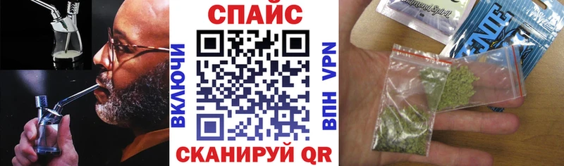 где найти   Духовщина  БУТИРАТ оксана 