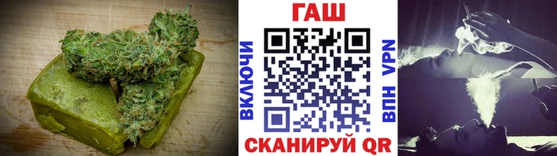 Cannafood конопля Духовщина