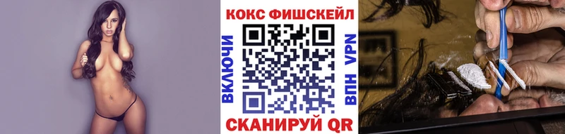 как найти закладки  ссылка на мегу ССЫЛКА  Кокаин Боливия  Духовщина 