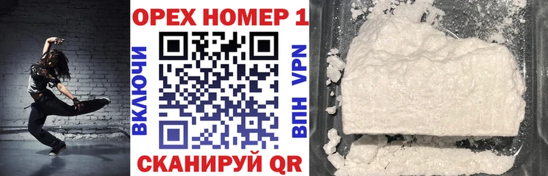 COCAIN Боливия Духовщина