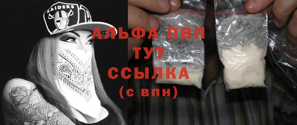 MESCALINE Остров