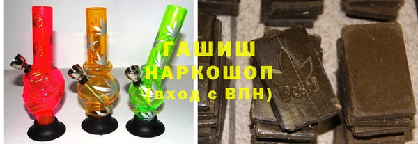 эйфоретик Алзамай