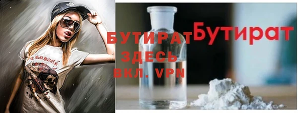 эйфоретик Алзамай