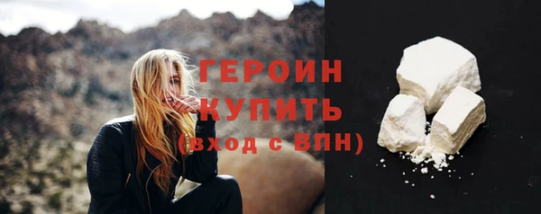 apvp Абаза