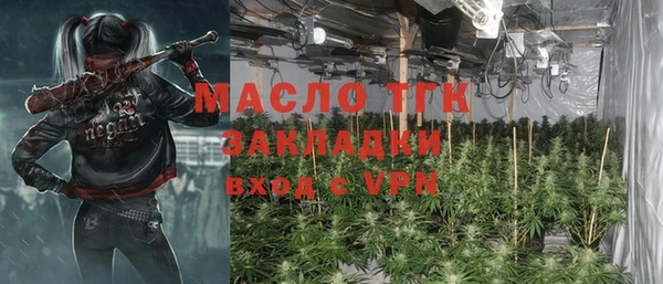 apvp Абаза