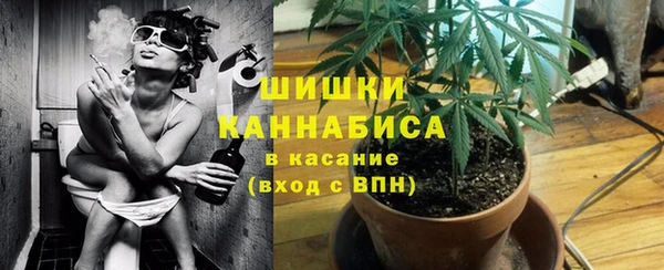MDMA Абдулино