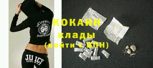 apvp Абаза