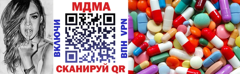 купить наркотики цена  Духовщина  kraken как зайти  MDMA молли 